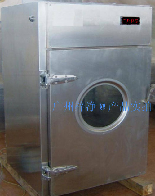 氣動門傳遞窗又稱為氣密門傳遞窗或者氣動升降門風(fēng)淋傳遞窗 氣動門傳遞窗又稱為氣密門傳遞窗或者氣動升降門風(fēng)淋傳遞窗