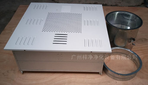 1500風(fēng)量高效送風(fēng)口四件套包括靜壓箱，高效過濾器，散流板，手動(dòng)調(diào)節(jié)閥。