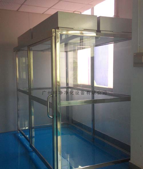 潔凈棚FFU的箱體和高效過(guò)濾器采用分體式設(shè)計(jì),安裝,更換高效更方便。