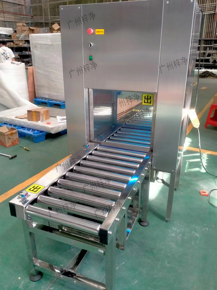 將需要傳遞的物品放置在輸送線傳遞窗的指定位置，確保物品穩(wěn)固。