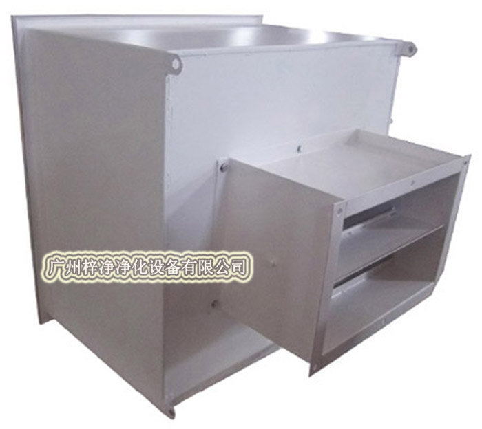 高效送風(fēng)口通常包括靜壓箱、散流板、高效過濾器、調(diào)節(jié)閥四件等部件。