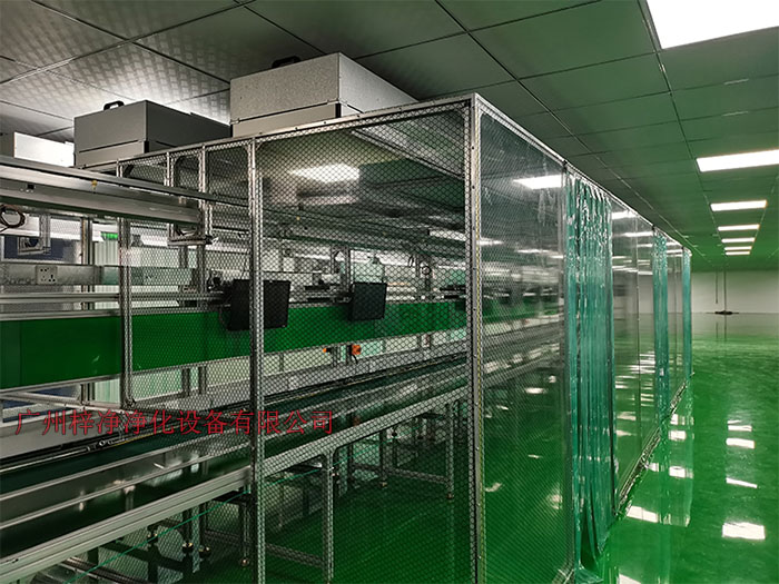 潔凈棚作為生產(chǎn)環(huán)境中常見(jiàn)的設(shè)施