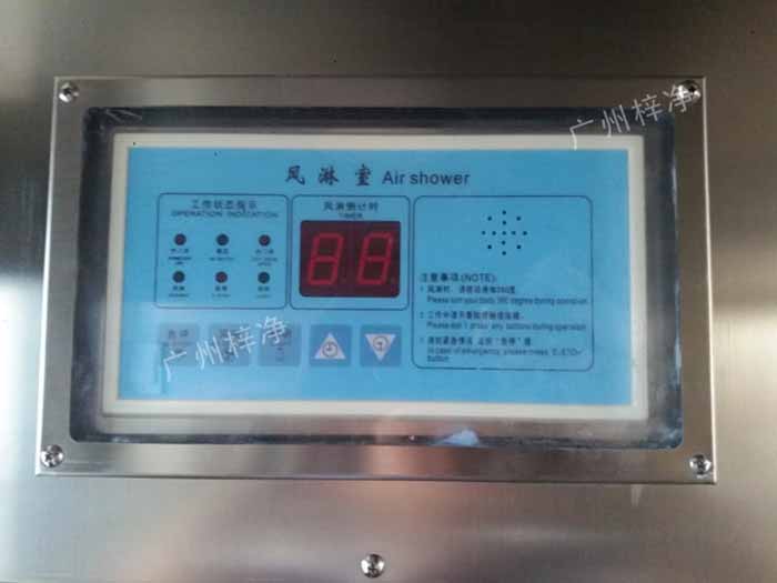 風(fēng)淋室控制器的使用壽命直接影響到風(fēng)淋室的整體性能和工作效率。