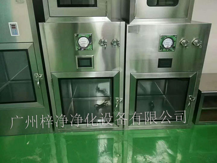層流傳遞窗的方案確認是潔凈室設計和建設過程中的關鍵環(huán)節(jié)