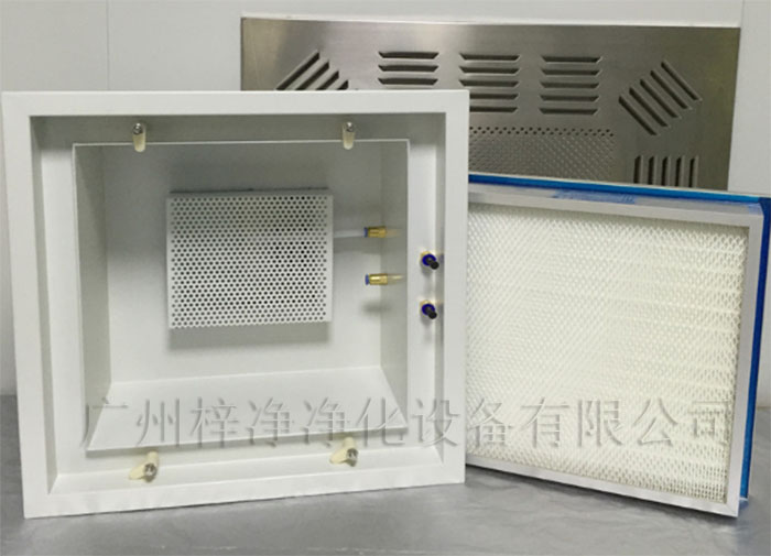 液槽式高效送風口在潔凈室的現(xiàn)場環(huán)境要求較為嚴格