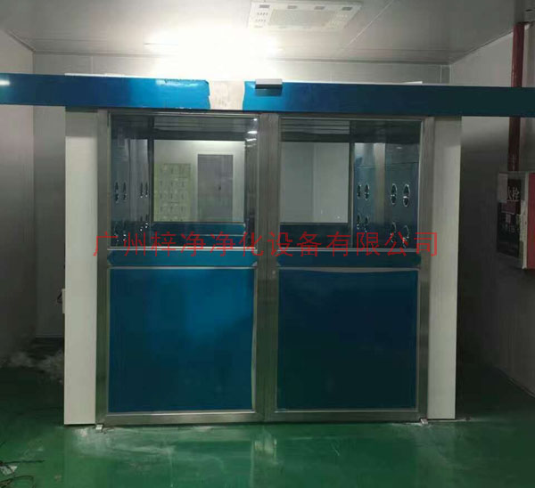 全自動平移門風(fēng)淋室 全自動平移門風(fēng)淋室