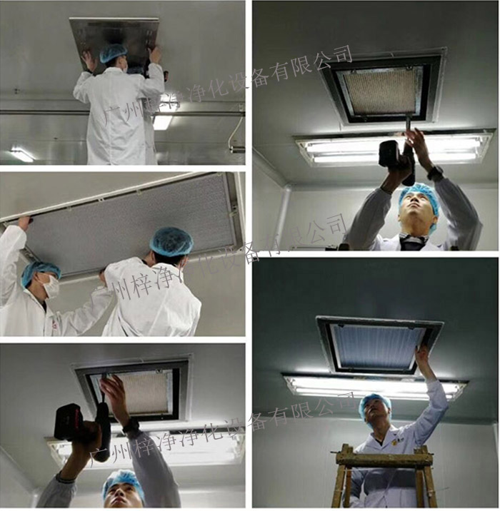 高效送風口安裝位置應遠離可能產生污染的源頭，如設備散熱口、人員活動區(qū)等。