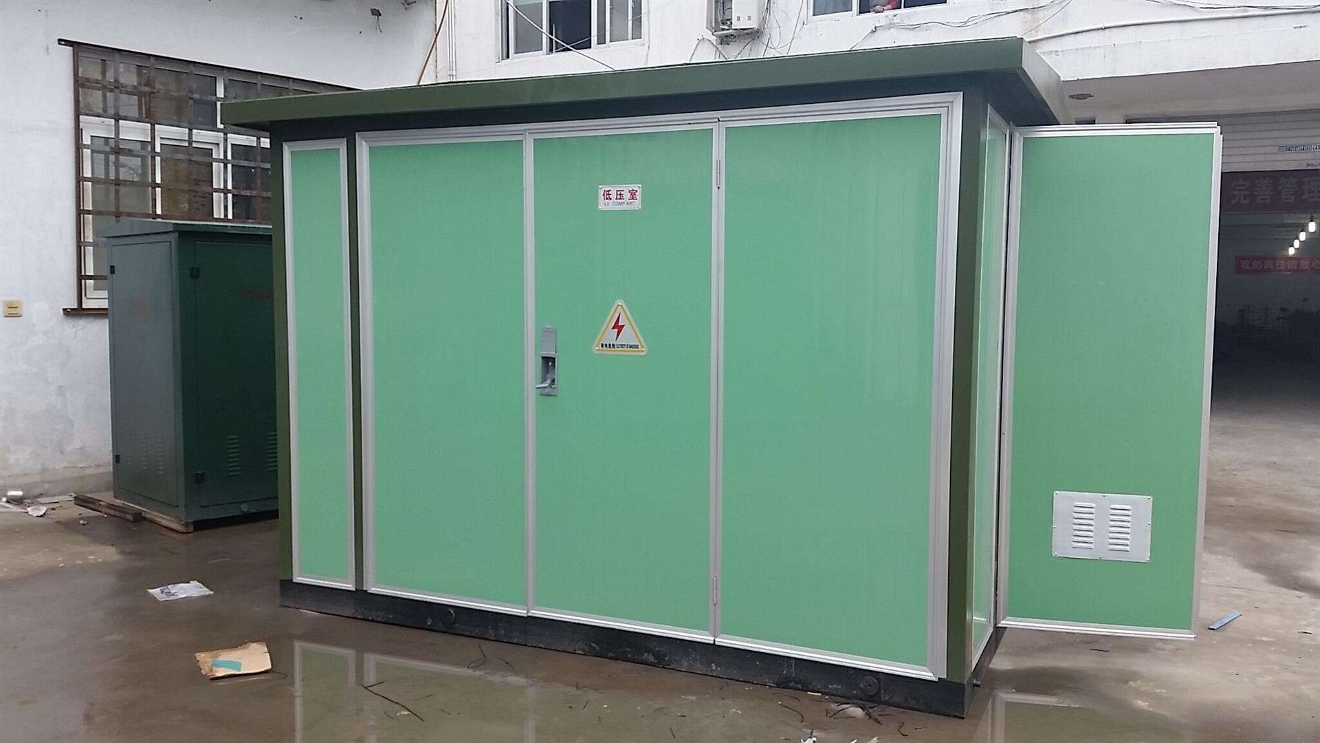 渝水ZGS11-1250KVA箱式變壓器