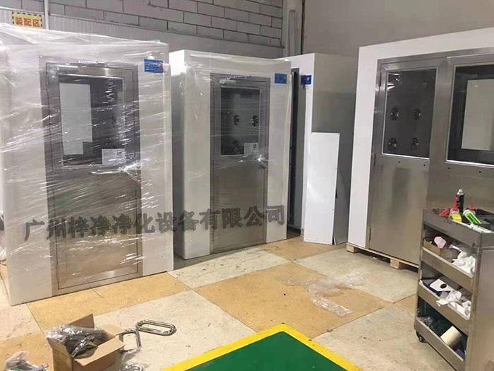 風淋室主要有哪些類型？